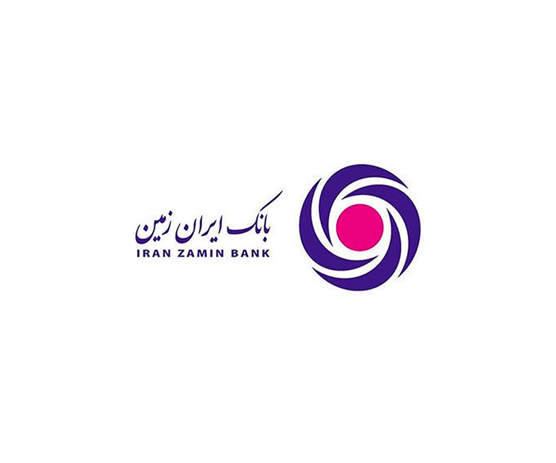 دریافت جایزه ملی مدیریت مالی ایران توسط بانک ایران زمین