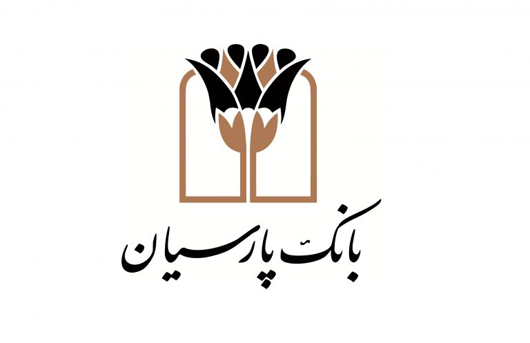 پیشگامی در کارآفرینی و حمایت از تولید و اقتصاد