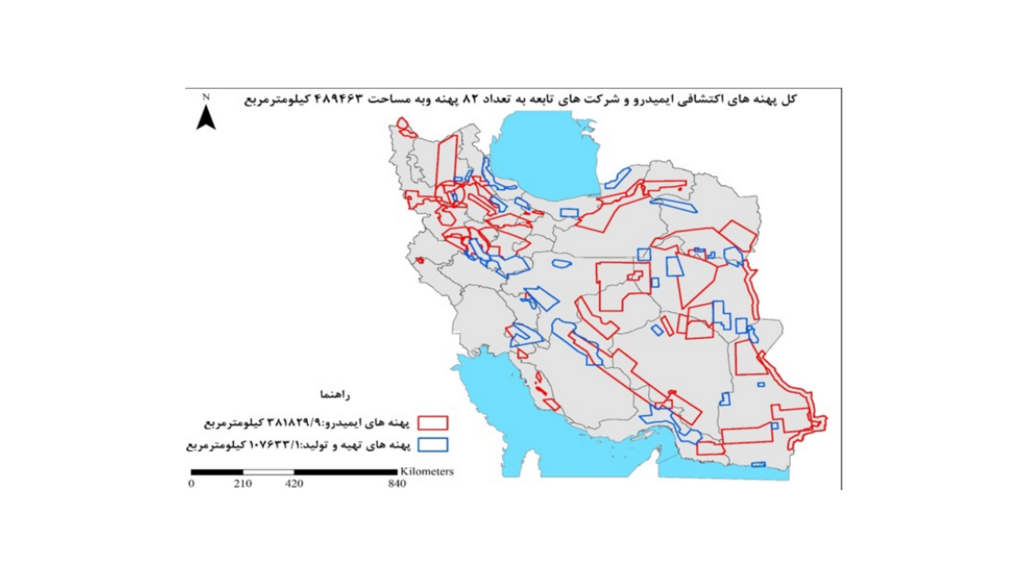 آزادسازی ۸۱ پهنه معدنی در اختیار ایمیدرو