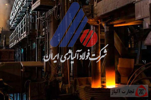 رکوردشکنی های فولاد آلیاژی