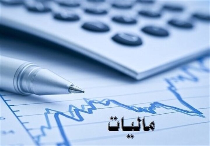 کسب مجوز فعالیت معتمد مالیاتی نوع اول توسط شرکت پردازش هوشمند معتمد کسب‌ و کار