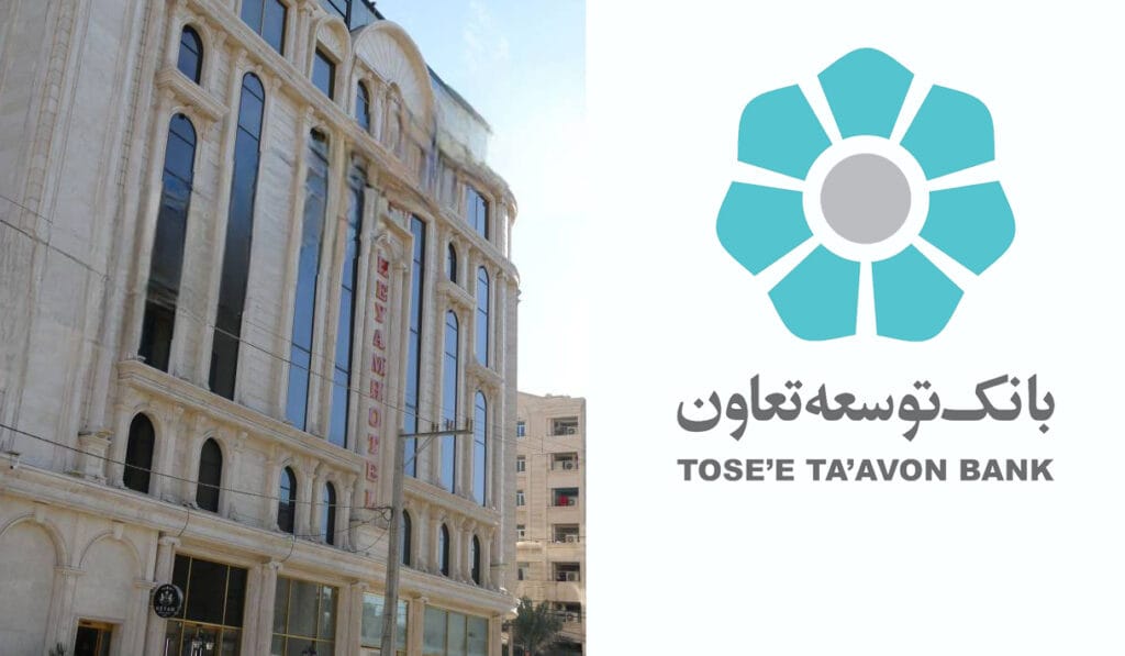 هتل پنج ستاره هیام (اهوازیان) ، بزرگترین هتل جنوب غرب کشور با مشارکت بانک توسعه تعاون استان خوزستان همزمان با میلاد مولای متقیان حضرت علی (ع) افتتاح شد.