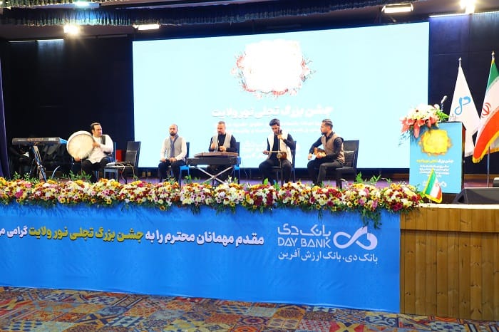 تکریم و تجلیل بانک دی از پدران شهدا در روز میلاد حضرت علی(ع)