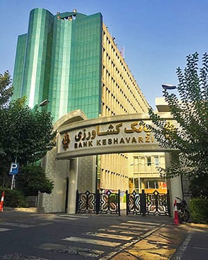 تسهیلات 45 هزار میلیاردی بانک کشاورزی در حمایت از مددجویان کمیته امداد