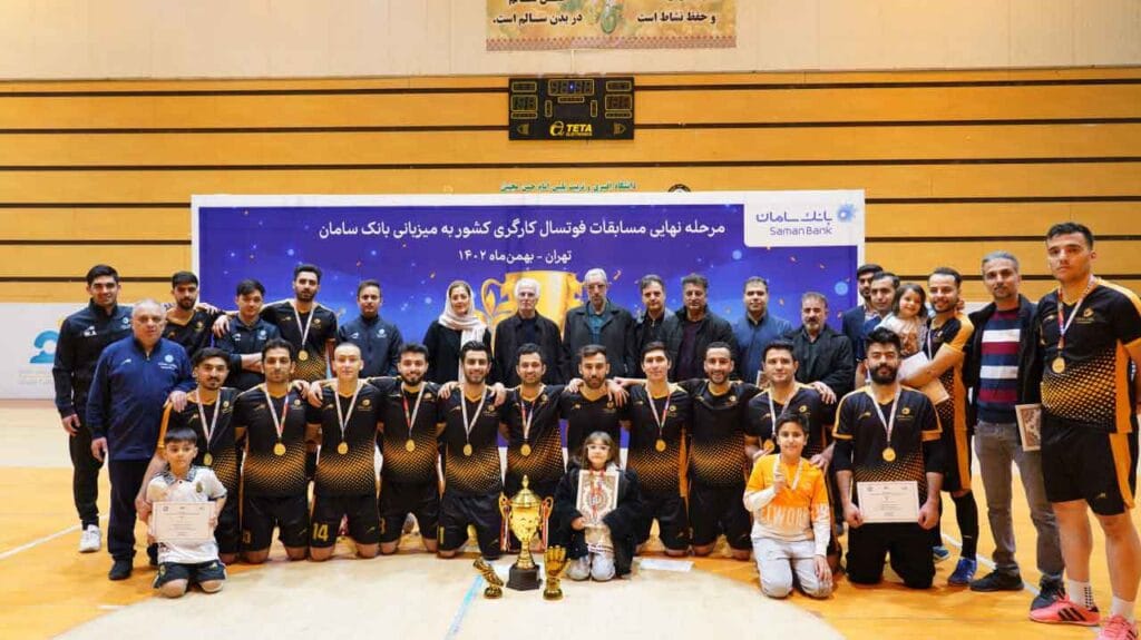 تیم فوتسال بانک سامان با شکست حریف خود در فینال، قهرمان لیگ فوتسال کارگران کشور شد.