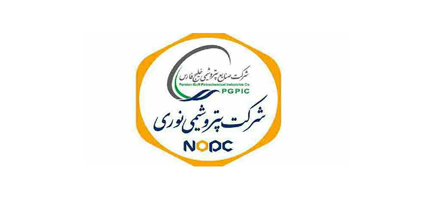 کسب جایزه ۶ ستاره در رقابت بین‌المللی IBPC توسط پتروشیمی نوری