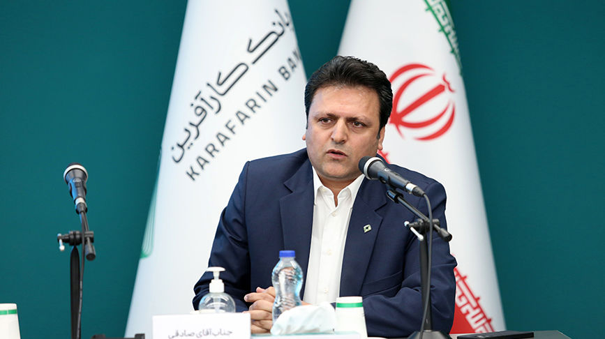 جشنواره نیک آفرین