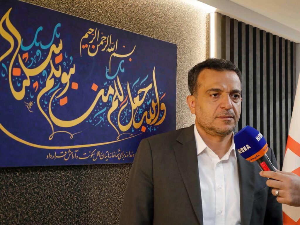 بانک مسکن