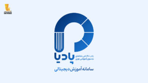 صدور کارنامه