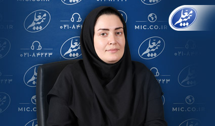 دریافت خسارت