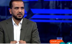 پرداخت تسهیلات