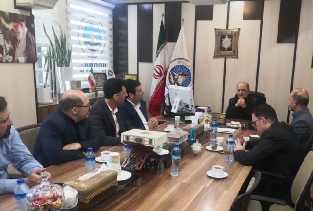 شرکت سهامی بیمه ایران