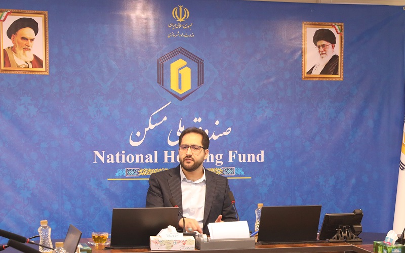 شرکت بازآفرینی شهری ایران