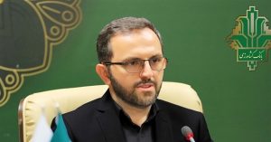 بانك كشاورزی