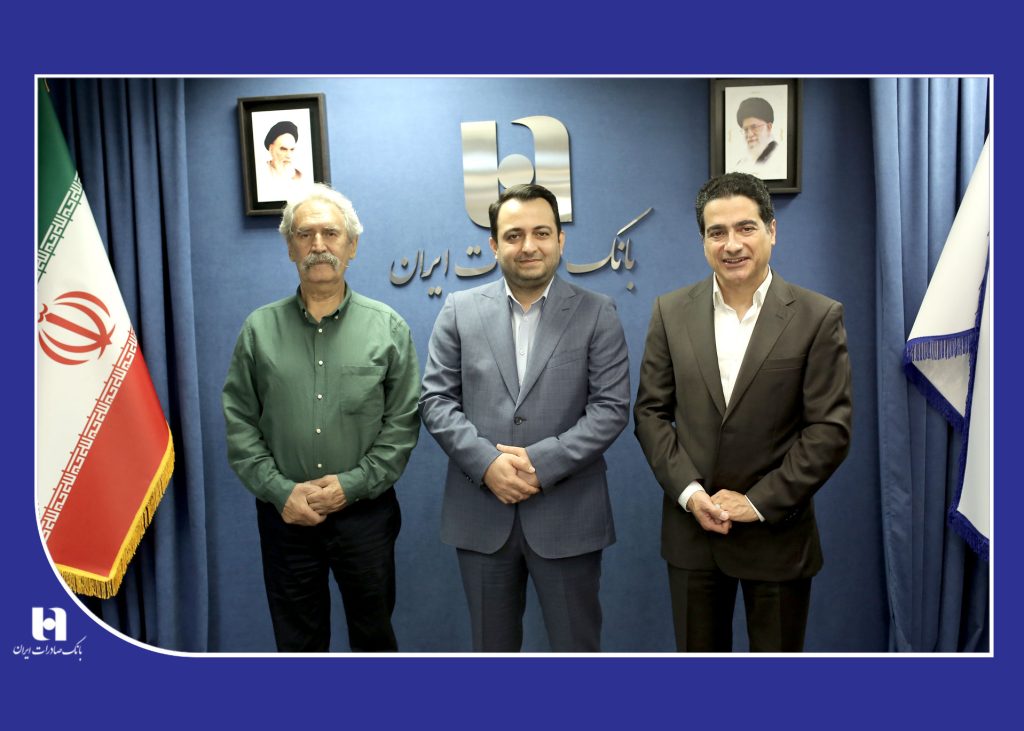 بانک صادرات ایران