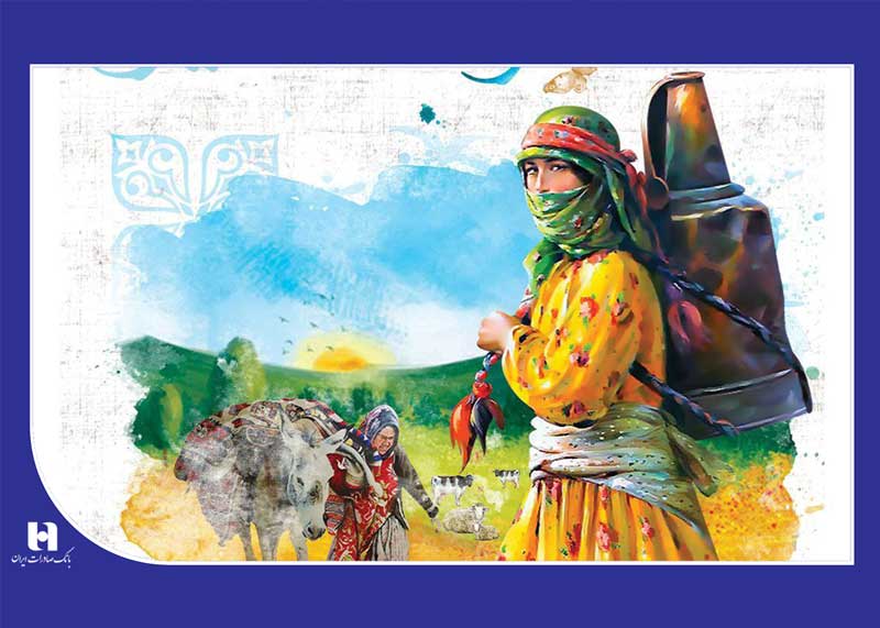 خانه