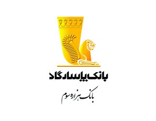 بانكداری در خدمت توسعه ملی