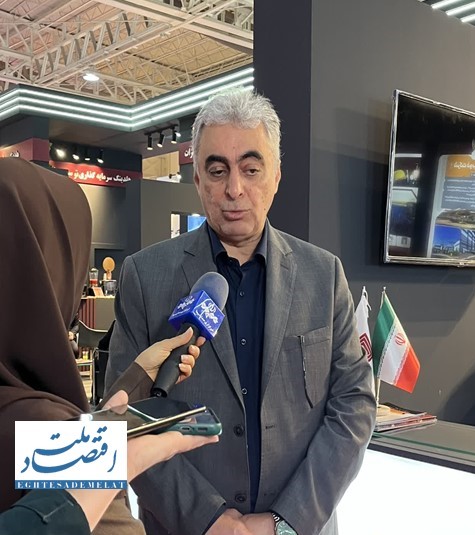 دکتر سعدمحمدی مدیرعامل شرکت سرمایه‌گذاری توسعه معادن‌وفلزات در گفتگو با «اقتصاد ملت»: موضوع انرژی امروز بحث روز سرمایه‌گذاری‌هاست