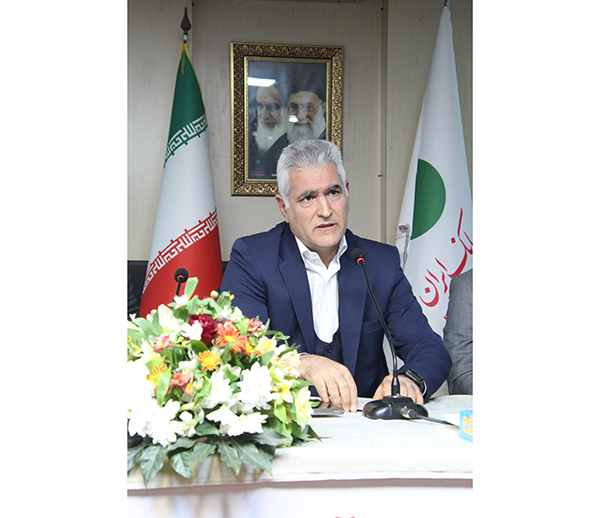 پست بانک ایران