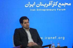 سرپرست مرکز تنظیم مقررات نظام پایانه‌های فروشگاهی سازمان امور مالیاتی کشور: