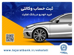 خودروهای وارداتی