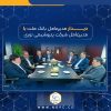 دیدار مدیرعامل بانک ملت با مدیرعامل شرکت پتروشیمی نوری