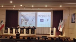 معاون دیجیتال گروه مالی کیان