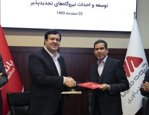خودروهای برقی