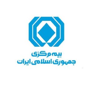 بیمه مرکزی