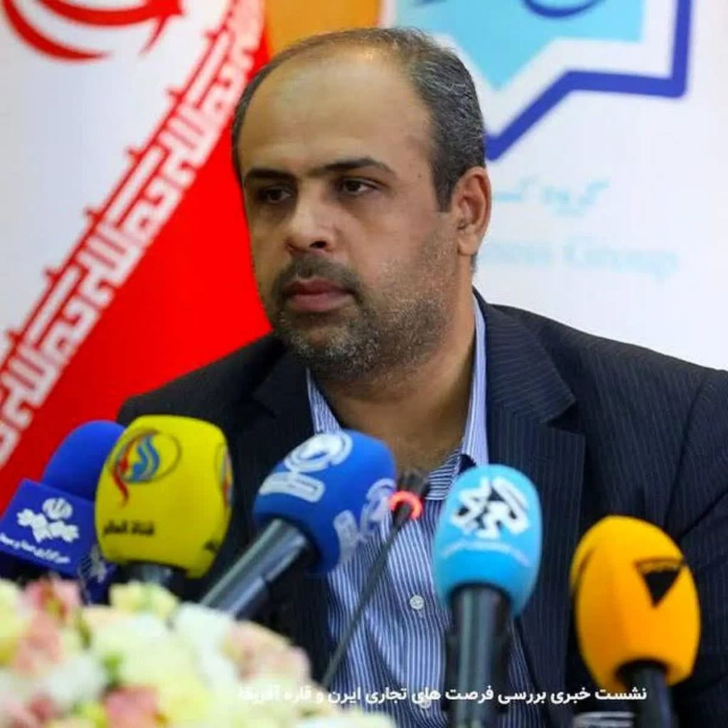 بیمه دی