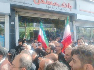 مدیران ارشد بانک مسکن
