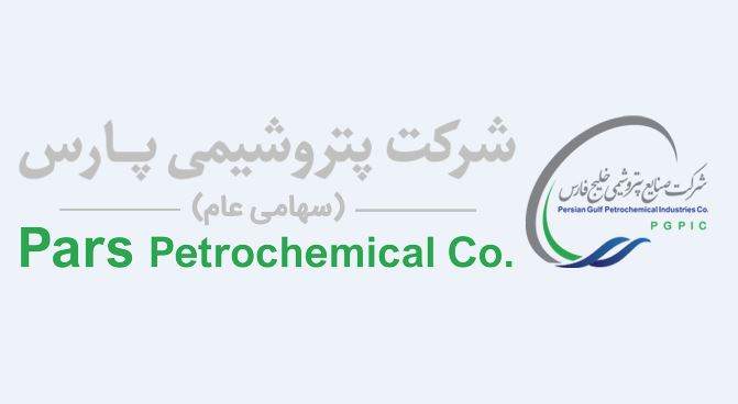 پتروشیمی پارس
