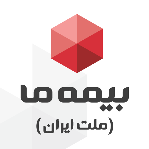 بیمه ما