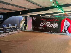 خدمات‌رسانی