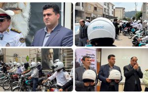 توزیع کلاه ایمنی میان موتورسواران قانون‌مند توسط بیمه دی با همکاری پلیس راهور