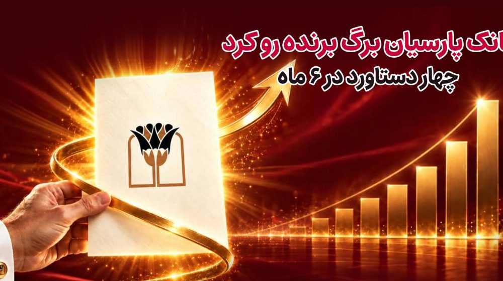 0-سایت---کم-حجم (51)