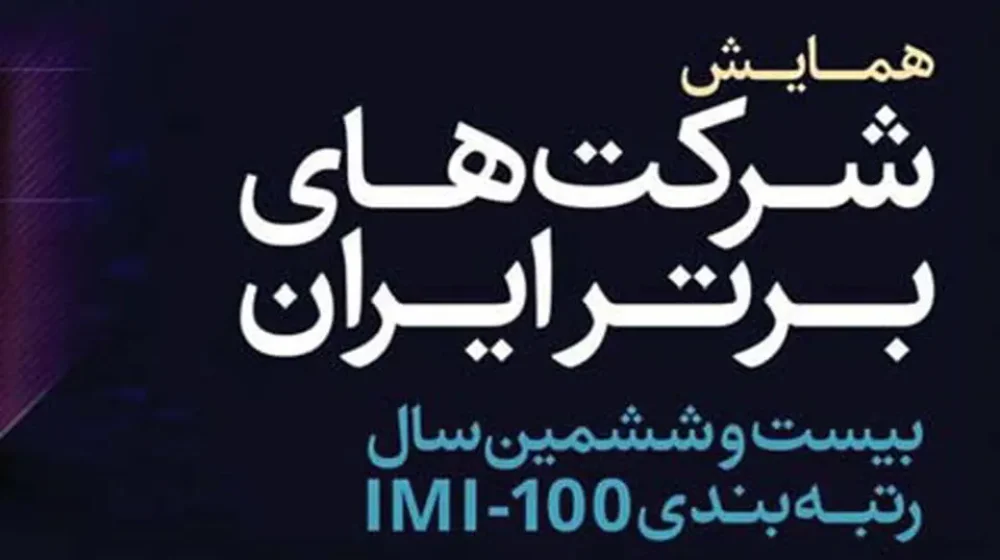 04-3