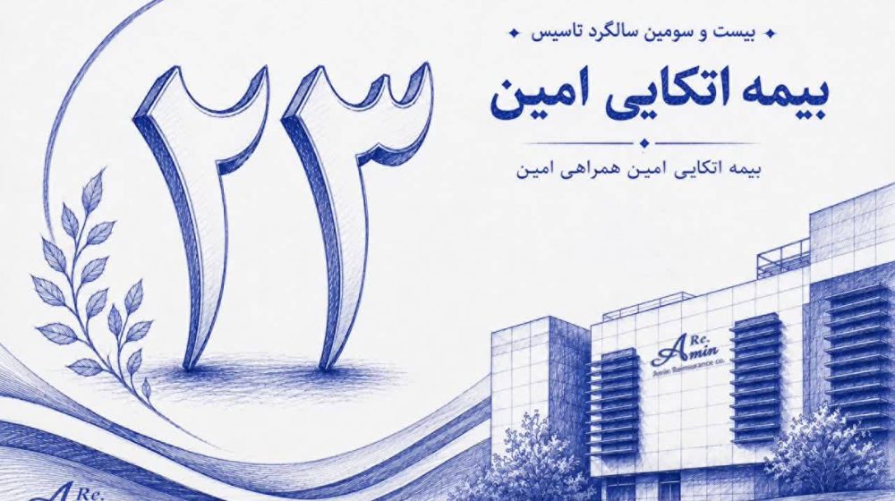 1-154