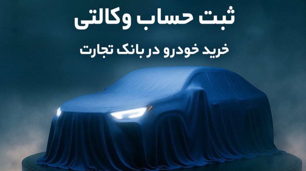 120.120