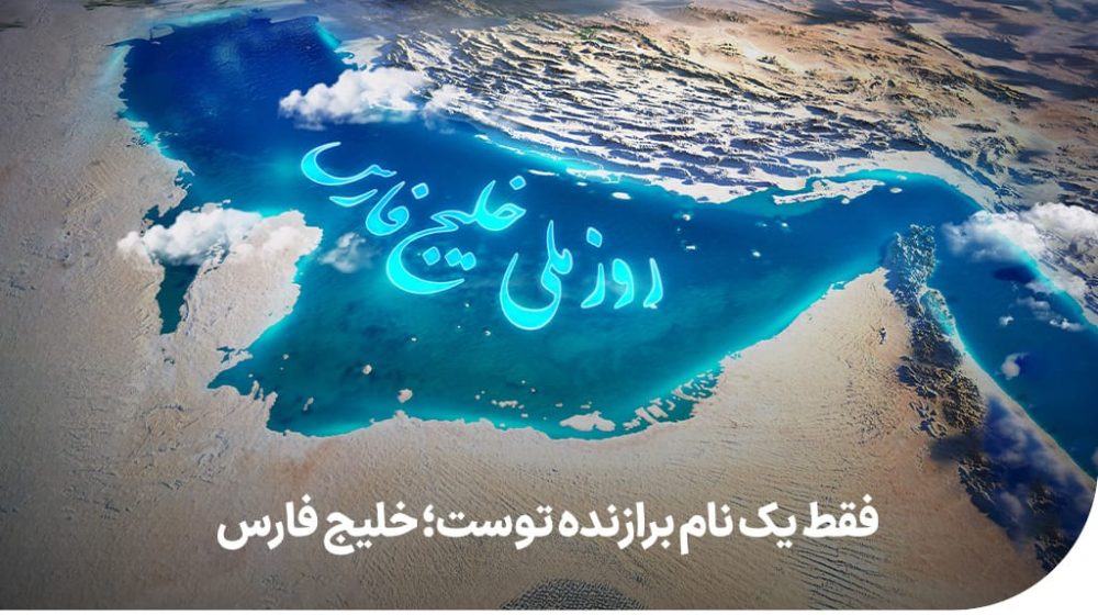 1714321229739-RJC3
