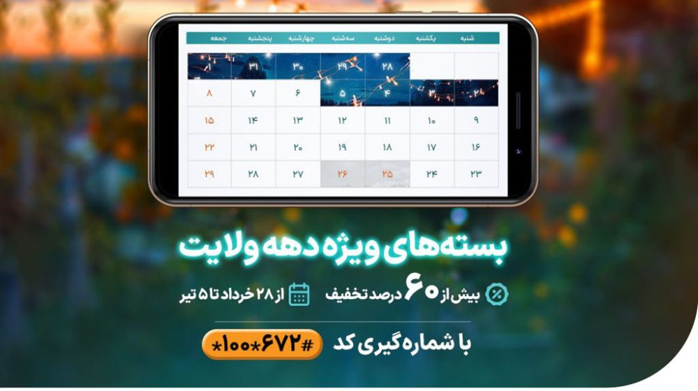 1718538011047-8OU0