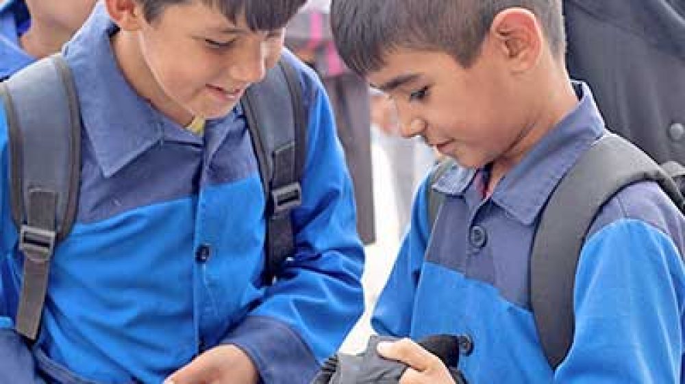 مسئولیت اجتماعی