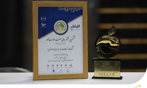 1732627274167-VGND