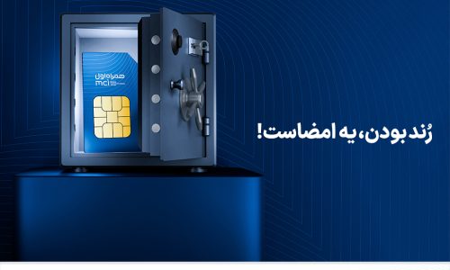 1759150901505-DCC6