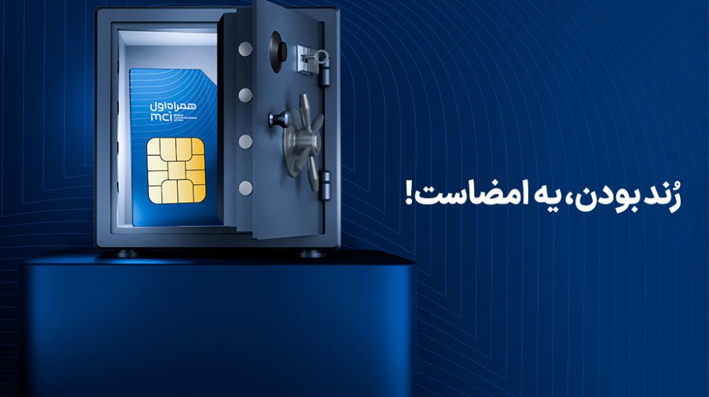 1759150901505-DCC6