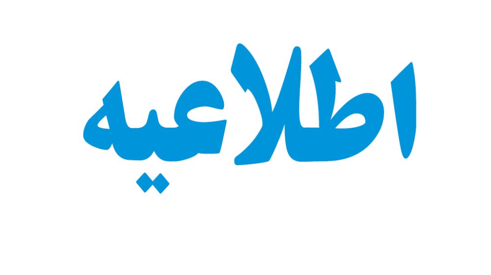 1774001072754-4NRH