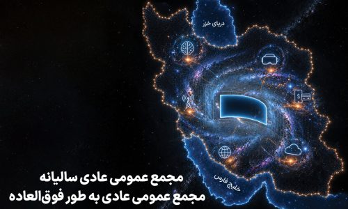 1781439138600-KNKK