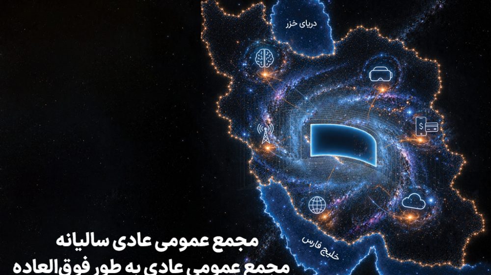 1781439138600-KNKK