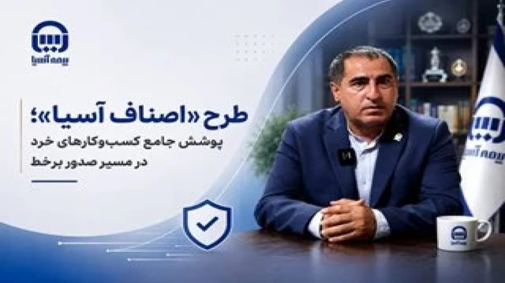 1788027941_asya1