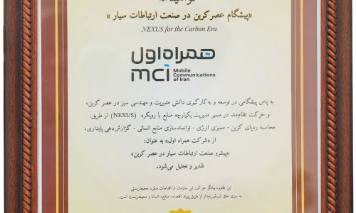 1789548289849-7TPJ